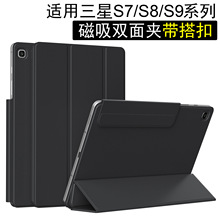 �m������TabS9���o��s10�������11��S8Plus��FE12.4�p��AS10+