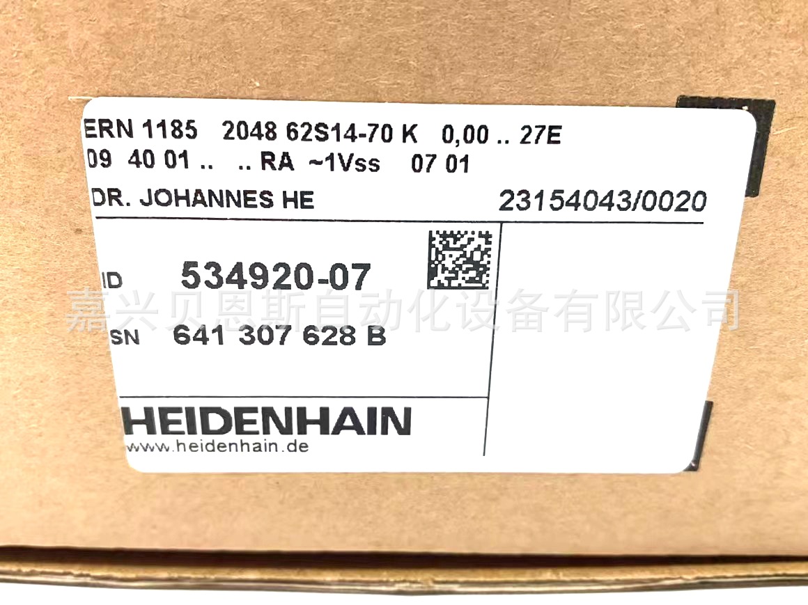 ERN1185 2048 62S14-70 ID534920-07海德汉全新原装旋转编码器