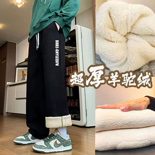 冬季超厚羊驼绒保暖防寒直筒休闲男时尚宽松简约字母印花加绒棉裤