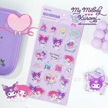 ��������׵��z�N���ɐۿ�ͨDIY�D�������ك�ͯŮ���b��N���N��