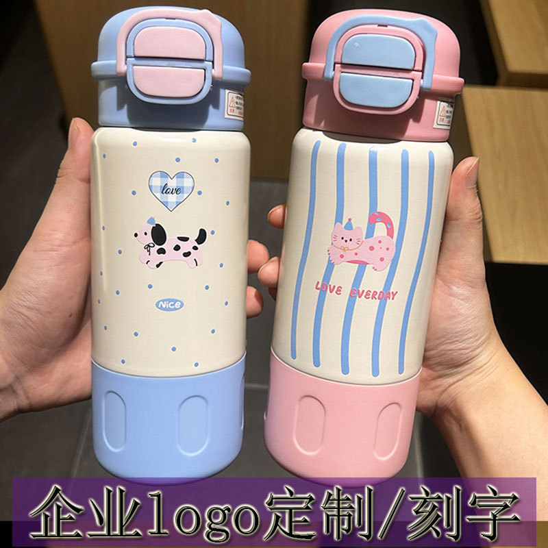 Engraved and Printed Logo316 Stainless Steel 500ml Thermos Cup, Cute Large-Capacity Portable Thermos Cup for Primary School Students Engraved and Printed Logo316 Stainless Steel 500ml Thermos Cup, Cute Large-Capacity Portable Thermos Cup for Primary School Students