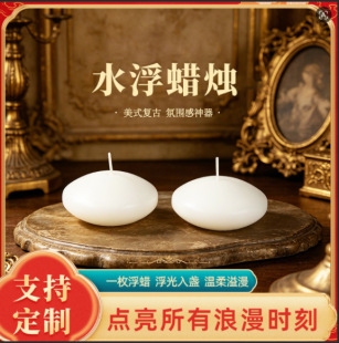 Ư��Ϟ�T��c�Ƶ�͏d�����Ɍ�Ϟ�T���˹������T������ˮ��Ϟ�T