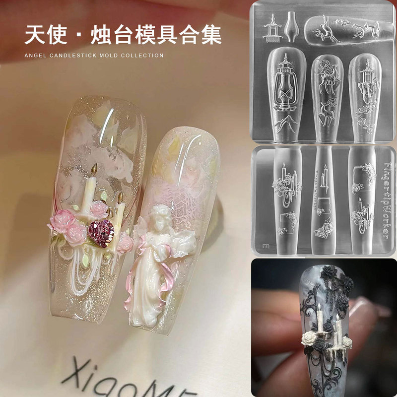 小红书同款天使模具美甲玫瑰烛台法式天鹅油灯祥云九色鹿指甲工具|undefined