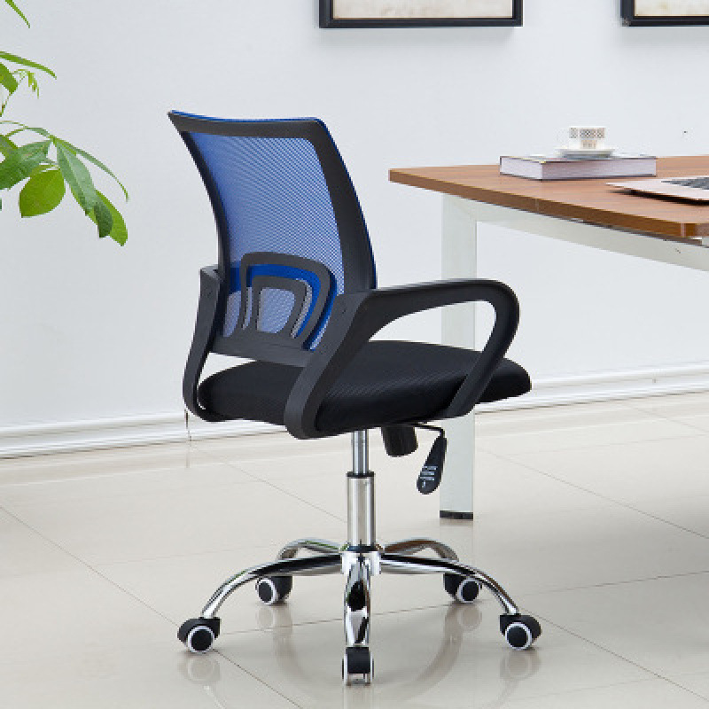 Office Chair Student Chair Swivel Chair Ergonomic Chair Office Staff Chair Swivel Chair Lift Chair Mesh Chair Wholesale