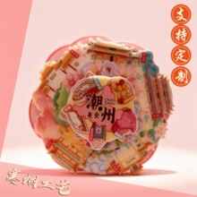 ��������ͷ������ϵ�кϽ����������ľ�Ƶν�������ֽ��������Ƭ