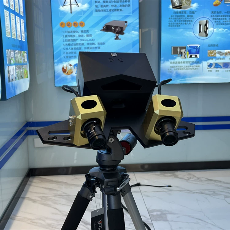 Портативный 3d сканер штатив Photo-тип Blu-ray 3D сканирование промышленные измерения Обратная проверка дизайна