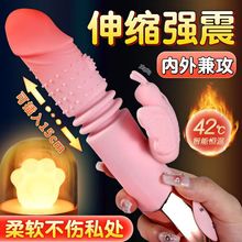 ȤƷŮԏĦοŮsӜӰŮ{