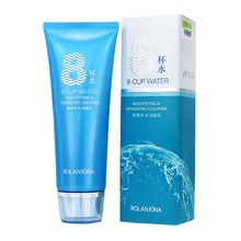 ¶�m���Ȱ˱�ˮ����aˮ�������120g�غ��坍ϴ������Ʒ�S�����l