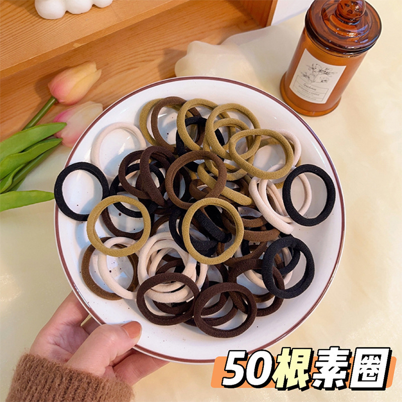 다크 브라운 50 PC 가방
