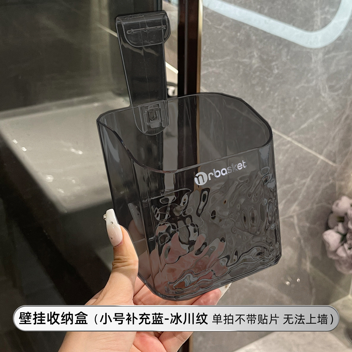 Ventosa descartada cara toalla caja de almacenamiento montado en la pared lavabo estante de almacenamiento cara toalla estante de almacenamiento baño cesta colgante