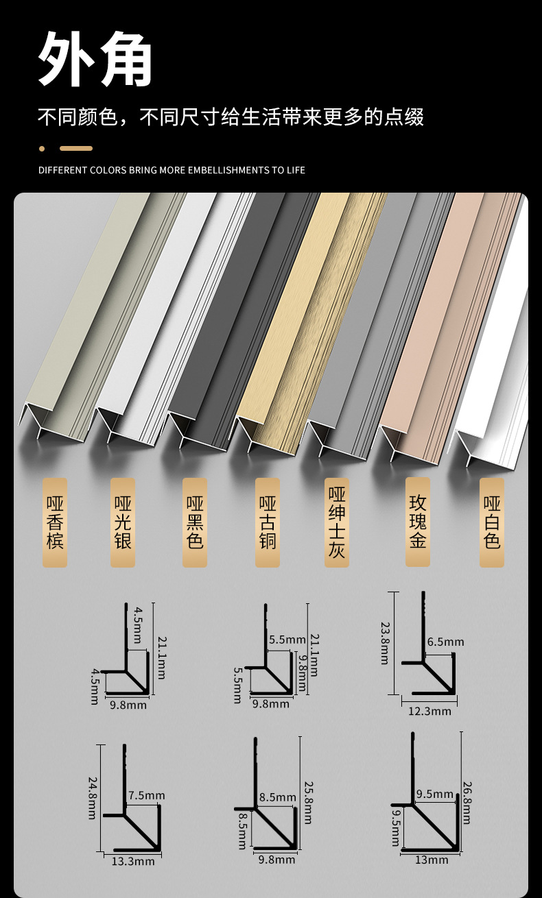 详情页_19.jpg