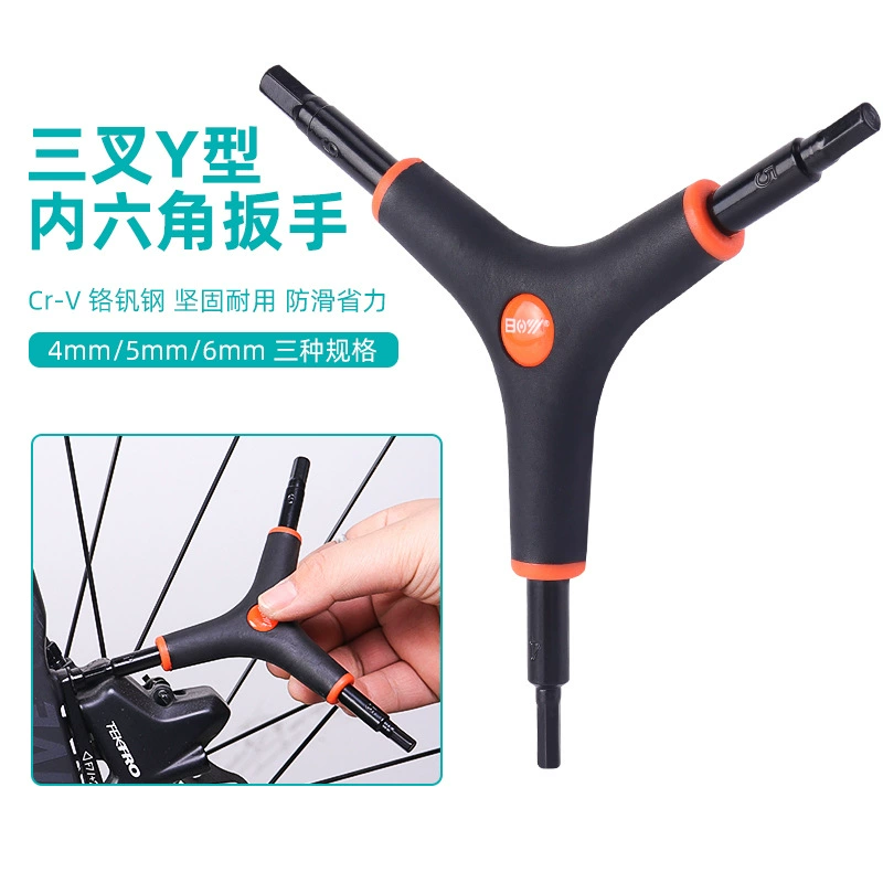 Инструмент для ремонта горного велосипеда BOY практичный трехугольный инструмент для ремонта инструментов 4MM/5MM/6MM