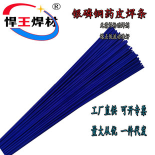 �y���l�KK���l�T�����P��S�~���~șƤ�y���z2.0RoHS�J�C�o�U