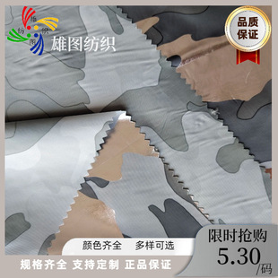 �S��ֱ�N������C���]������q���ִ������C�y���b����