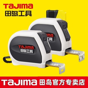 tajima�ձ���u䓾���5���p��̶�3�n�Ԅ��i���OӋ���L��y������