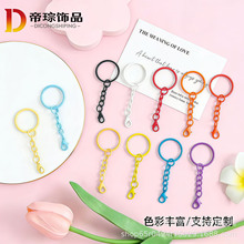 ��ɫ����耳�Ȧ��朗l���r��耳׭hDIY�ֹ����������ż耳׿�