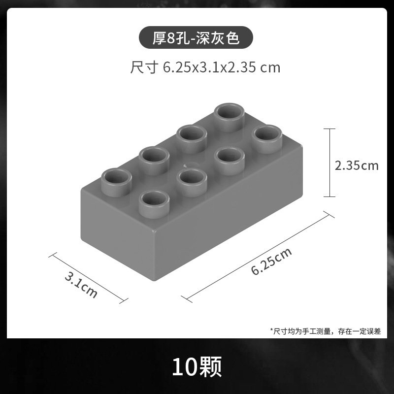 Lego, base constructor, toy, wholesale