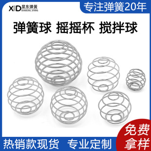 ����ʳƷ��316/304���P䓏����� �������u�u�����Ô����������b