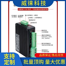 �h~FOCֱ���oˢ늙C�����ŷ�늙C�Ӱ�485ģ�M��̖CAN�}�_�λ