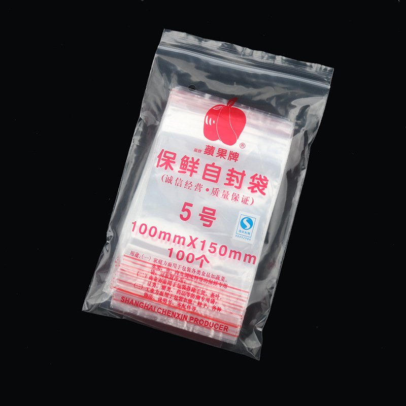 5호