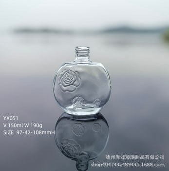 异形香水瓶个性设计玻璃瓶空瓶30ml 50ml 90ml 100ml 150ml