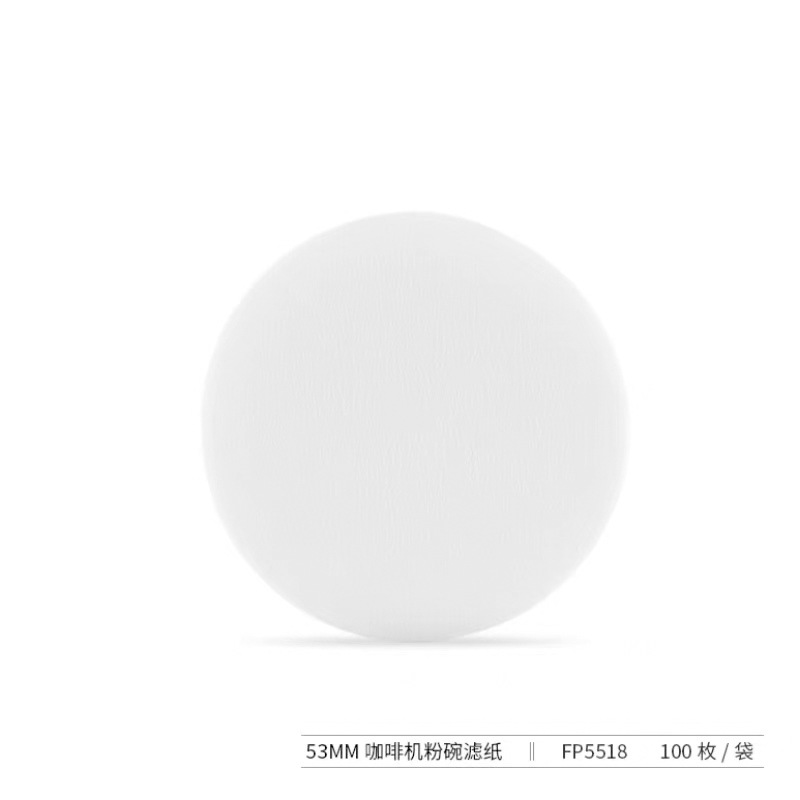 커피 필터 용지 53mm