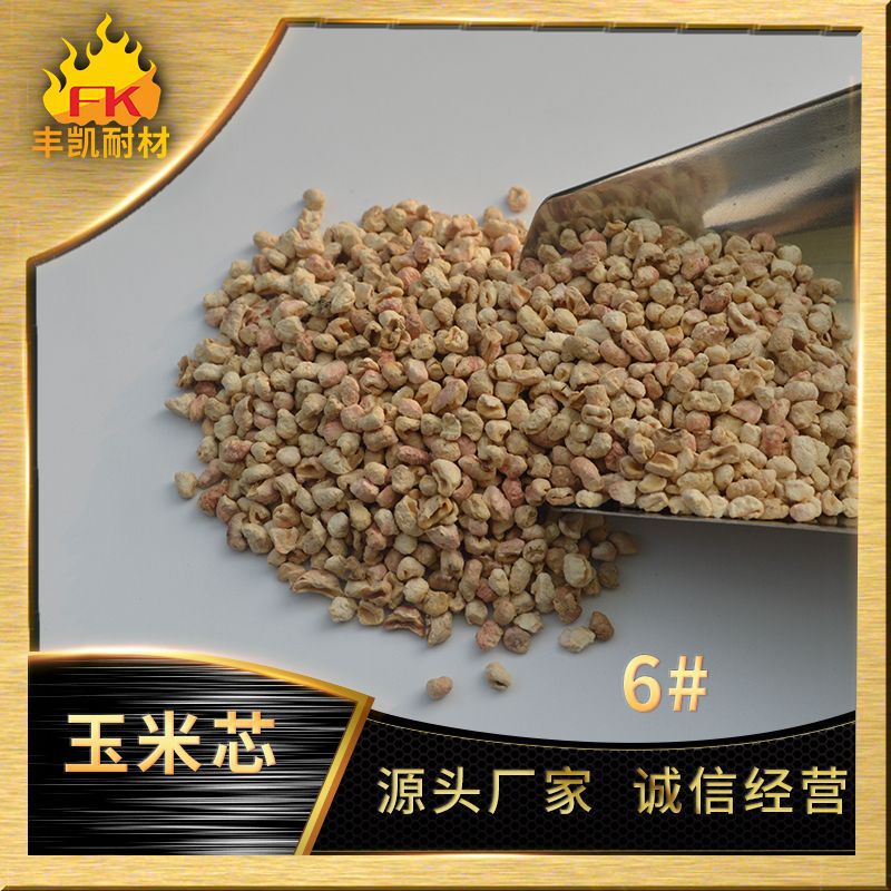 工件表面抛光用玉米芯颗粒 吸水性好多种规格可选磨料级玉米芯
