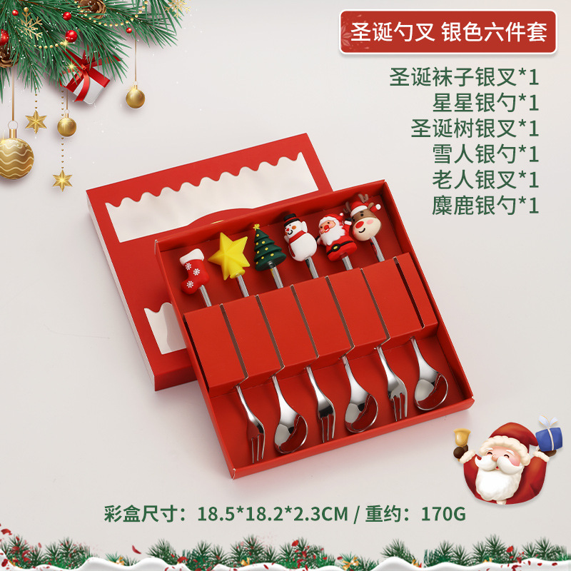 크리스마스 인형 3 스푼 + 3 포크 실버 (빨간 상자)