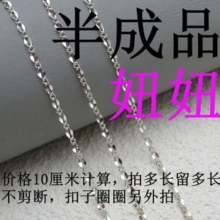 S925���y�� ���ƷŤƬ�  �L���Զ��ӹ���Ʒ �C��� DIY����