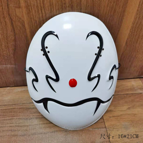 About the time I was reincarnated as a slime Rimuru mask cosplay props