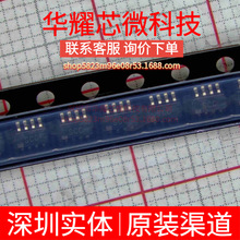 ADG619BRTZ ȫ��ԭ�b �zӡSCC ���bSOT-23-8 ģ�M�_�P/��·������