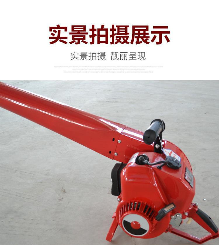 106手提式风力灭火机9