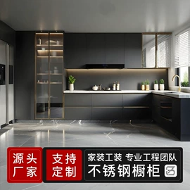 屏风、隔断类;厨房壁橱;酒柜