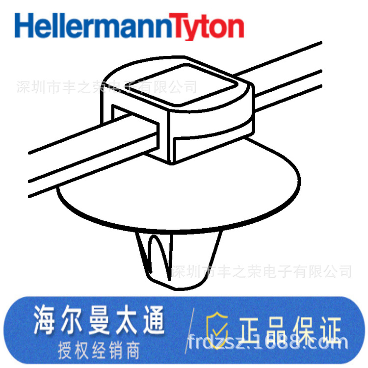 HELLERMANNTYTON������̫ͨ2��ʽ��ͷ�̶�����T50RSFT8 156-01089