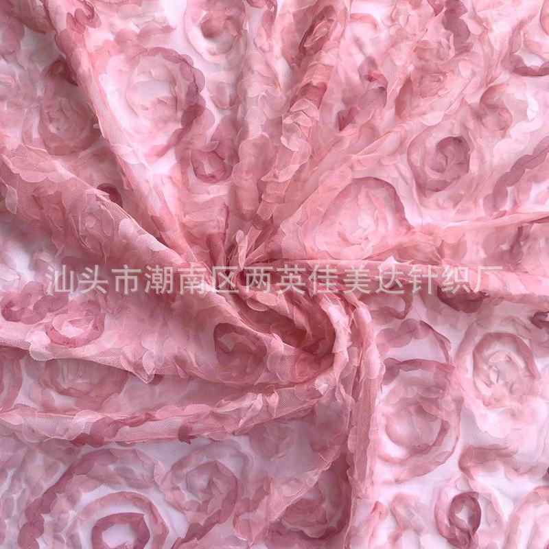 微信图片_202304111206255