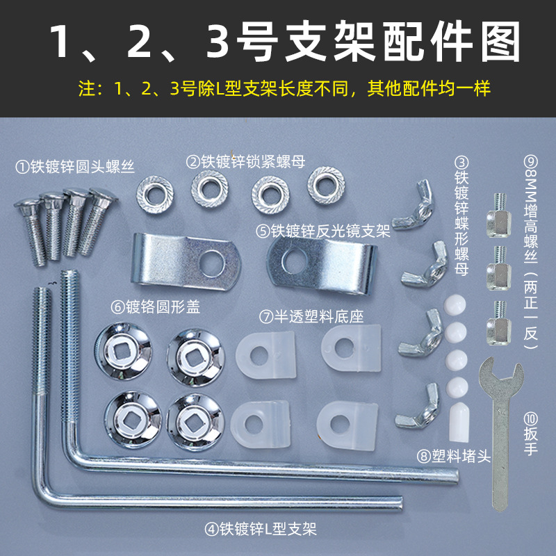 Motorcycle Front Windshield Widened and Enlarged Transparent Windshield Curved Beam Electric Vehicle Windshield Windshield Rain Shield