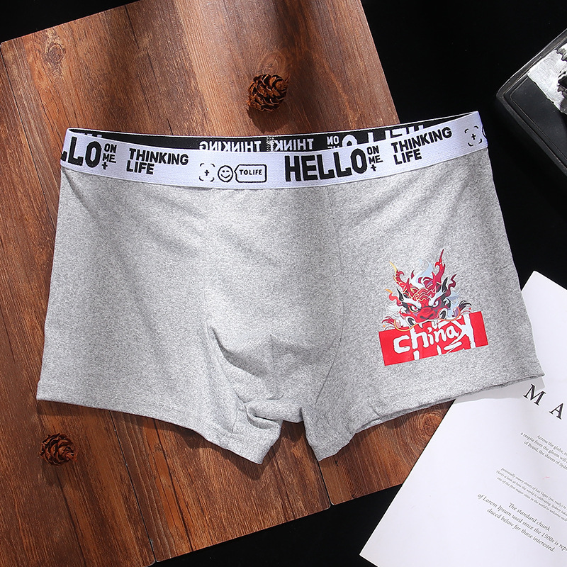 라이트 그레이 [LC01]