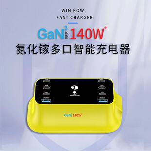 140W����扶�ڳ�����֙C�Դ�m��������m����O���A��С��