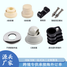 ��Ӿ����ˮ������������A����ݽz̤���z�z���|���P��b��w���