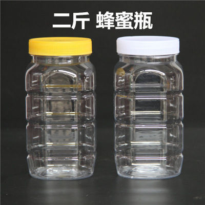 A bottle of honey Plastic 21 Kilogram One kilogram 1000g thickening transparent Pickles food Storage Canister Radius