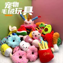 �ɐ����յ��⌙��ë�q��ż�l���С���r�u����Ȯ�␞���С���
