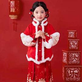 童套装;童民族服装;童棉袄/棉服