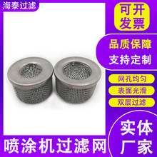 �C���^�V�W���T�C�^�V�W���ɾW���W�Mˮ�y���P��^�V�Wñ