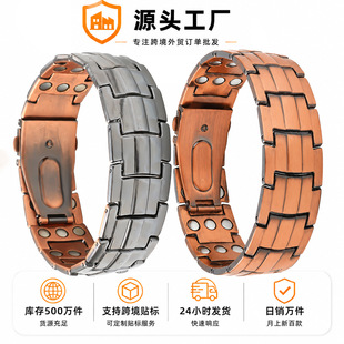 �羳��ʯ����������ֱ����Ͽ����ŏ͹���H�֭h���{����