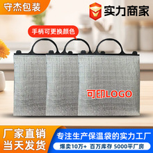 �������ᱣ�ش������X���������Ӻ��r���ᵰ�Ᵽ�ذ���y