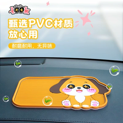 high-temperature resistant silicone anti-slip mat, Anti-slip mat