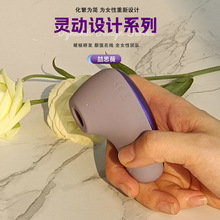 С��̖�����˱���������羳���N���Q������ƷŮ������Ȥ����{��