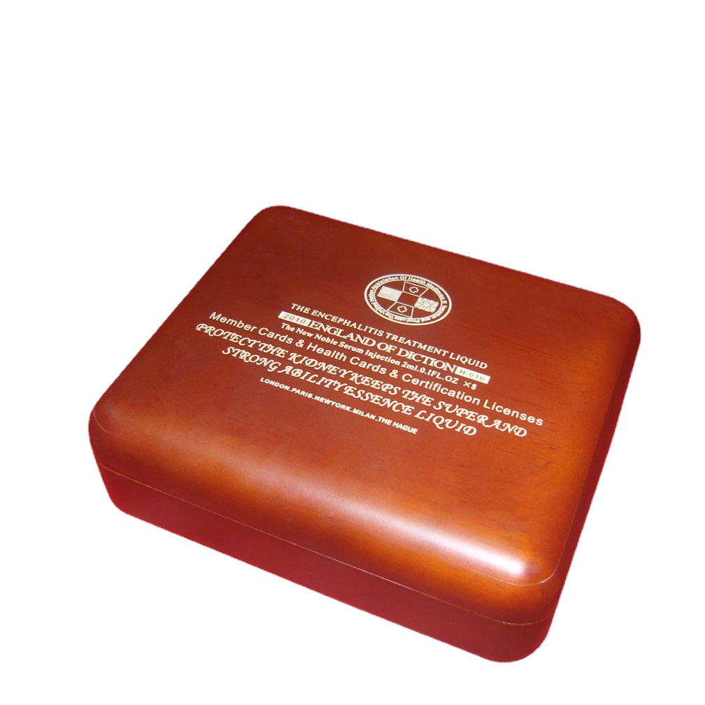 包装 鹏飞高密度化妆品 喷漆木盒套盒包装生产厂家出品 免设计费