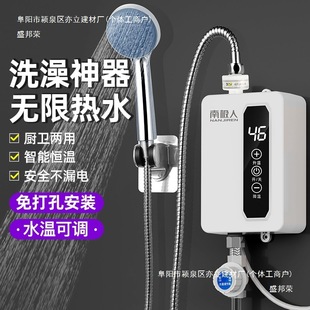 ����ʽ늟�ˮ��ϴ��ӟ���ԡ������С�N����ˮ���ٟ�o