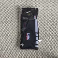Nba high tube black and white (individually packaged)